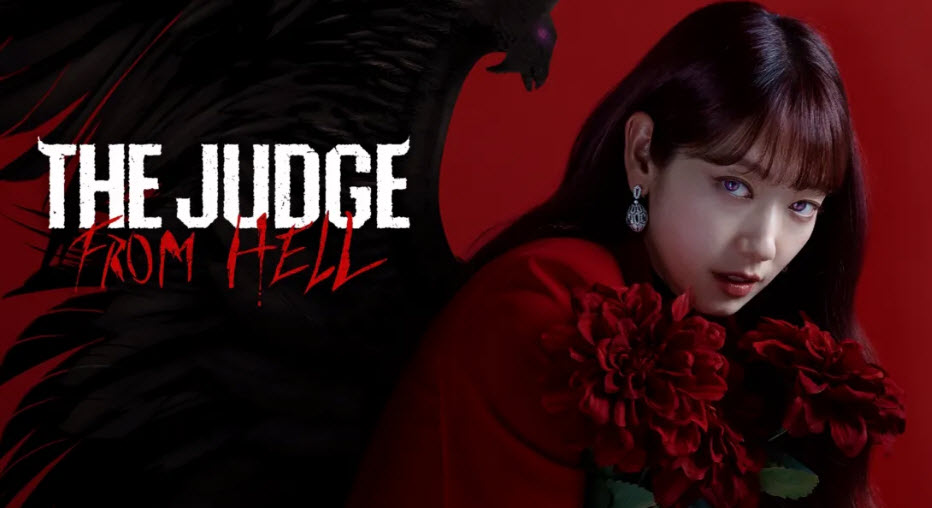 The Judge from Hell (2024)